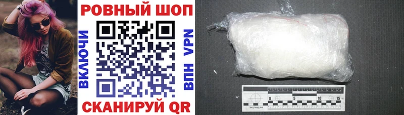 Виды наркоты Горячеводский КОКАИН  NBOMe  Галлюциногенные грибы  МАРИХУАНА  СК  МЕФ 
