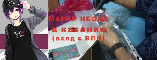 кокс Баксан