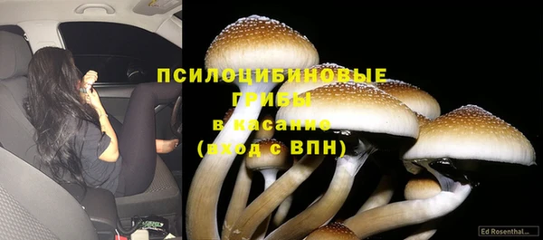 мефедрон мука Балабаново