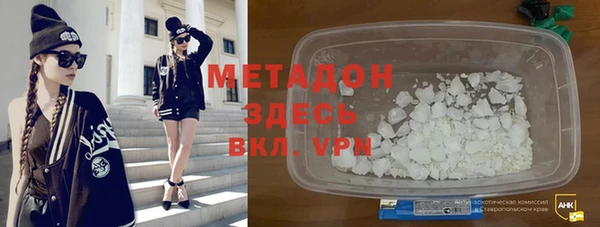 кокс Баксан
