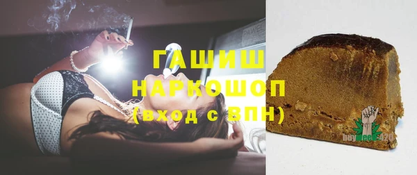 кокс Баксан
