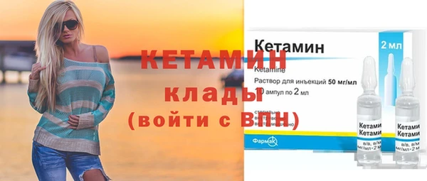 кокс Баксан