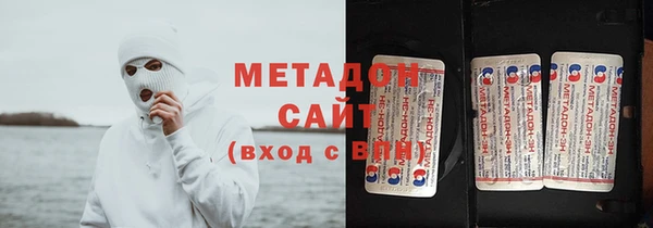 кокс Баксан