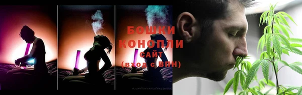 мефедрон мука Балабаново