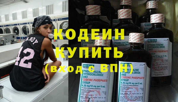 кокс Баксан