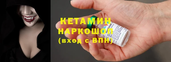 кокс Баксан