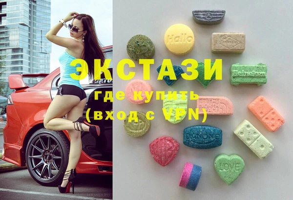 кокс Баксан