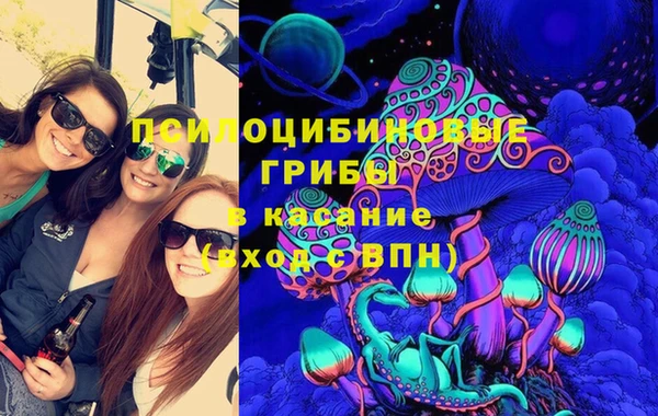 мефедрон мука Балабаново
