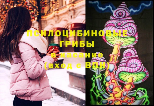 мефедрон мука Балабаново