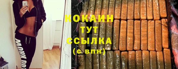 кокс Баксан