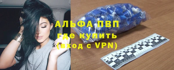 кокс Баксан