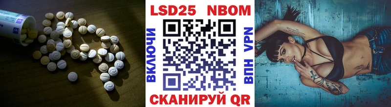 закладки  Горячеводский  LSD-25 экстази кислота 